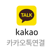 KakaoTalk